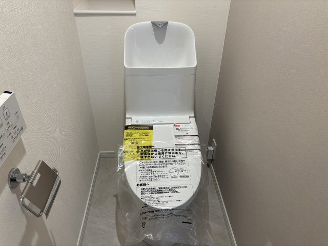 ADW Residence洗足池のトイレ|落ち着いた色調のトイレです
