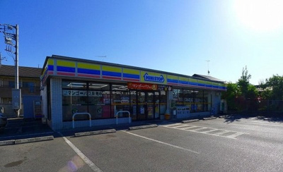 【周辺】 | アルバ・セレノ | ミニストップ太田南矢島町店まで750m