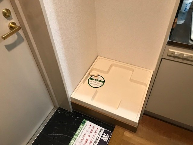 メインステージ蒲田Ⅱの設備|室内洗濯機置場