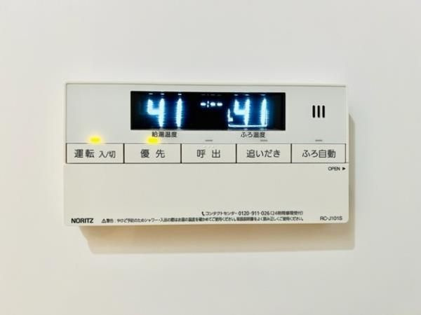 ＫＤＸレジデンス自由が丘の設備