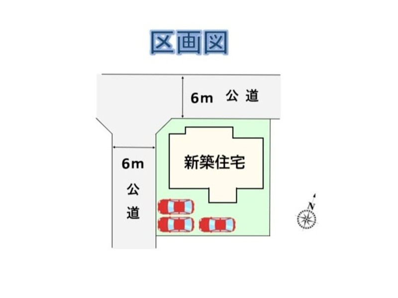 【完成予想図】