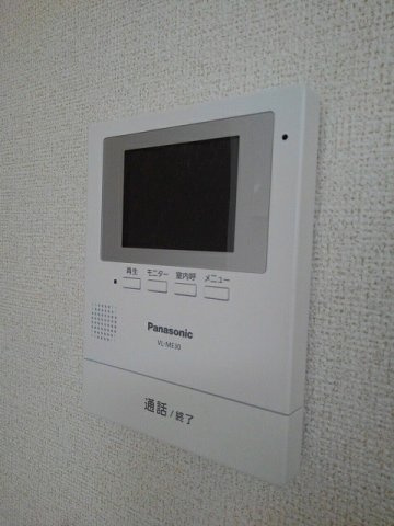グレイスフル・サンⅩのセキュリティ