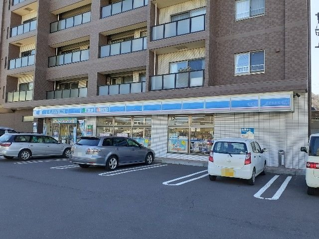 グレイスフル・サンⅩの周辺|ローソンまで800m