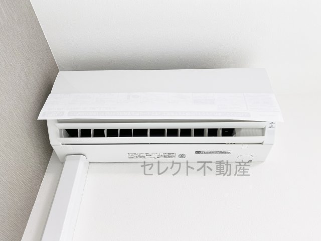 axis nagoya swのその他