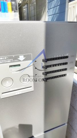 メゾン　ブランシュ のその他共用部分|宅配ボックスです。