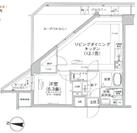 アイルプレミアム押上ノルド