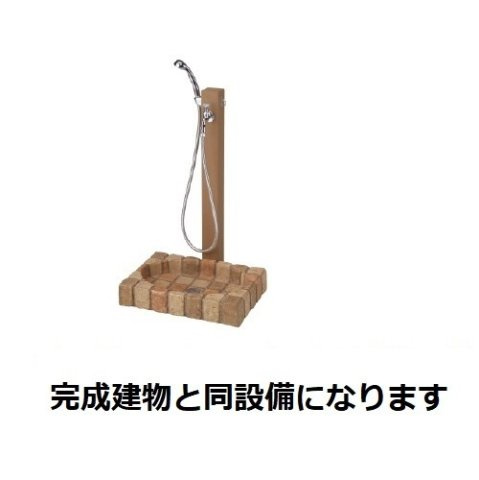 【その他】 | ウィンフィールド博多南