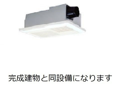 【その他】 | ウィンフィールド博多南