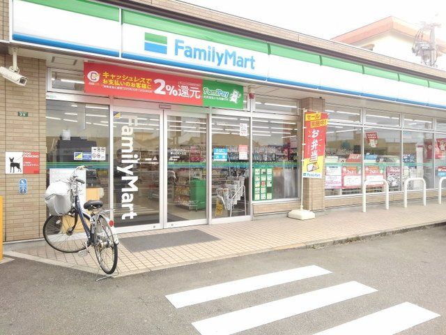 【周辺】 | ウィンフィールド博多南 | ファミリーマート春日白水ヶ丘店まで450m