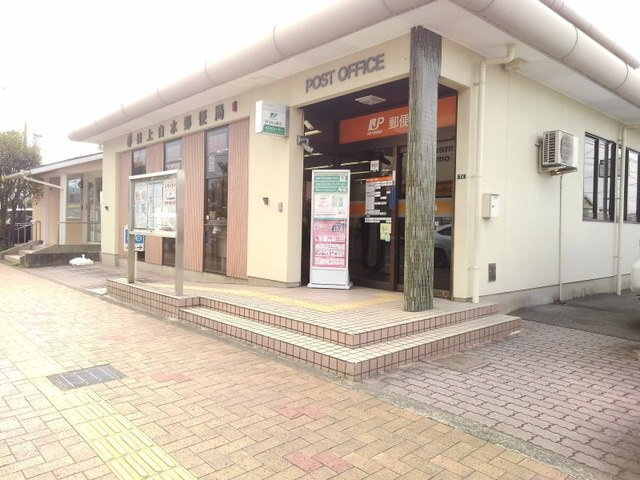 【周辺】 | ウィンフィールド博多南 | 春日上白水郵便局まで230m