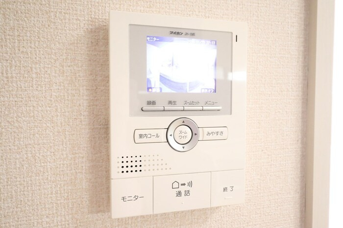 サングリエ　Aのセキュリティ|モニター付インターホン