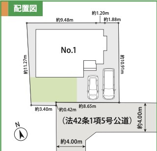 ★仲介手数料無料★横浜市戸塚区汲沢５丁目　３期　新築一戸建|仲介手数料無料！お問合せ下さい/080-7058-7312 