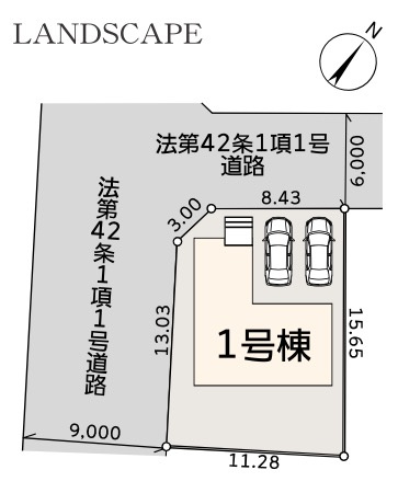 ★仲介手数料無料★ 横浜市都筑区荏田南４丁目の新築一戸建|仲介手数料無料！お問合せ下さい/080-7058-7312 
