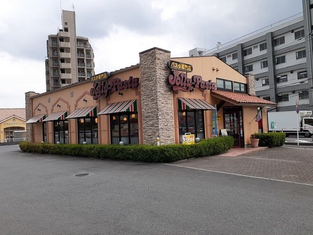 メゾン・ド・ジェルメの周辺|ジョリーパスタ　東門前店まで1100m