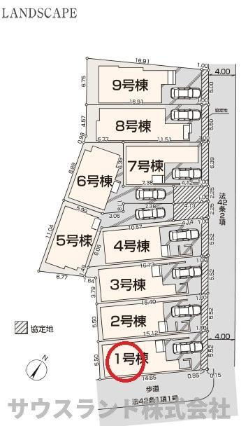 八王子市並木町～全９棟～の区画図|美しい街並みが形成される全9区画の分譲地です！前面道路もゆとりがあり、お車の出し入れもスムーズに行えます。同じタイミングで入居されるご近所さんも多く、小さなお子様がいるご家庭も安心です♪