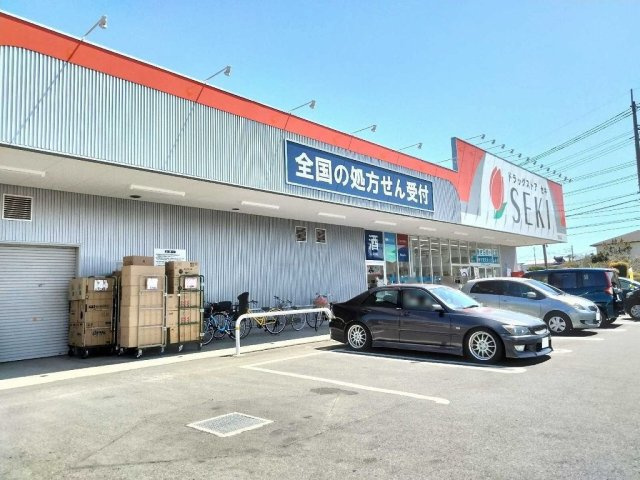 レオパレスサンパーク　２６番の周辺