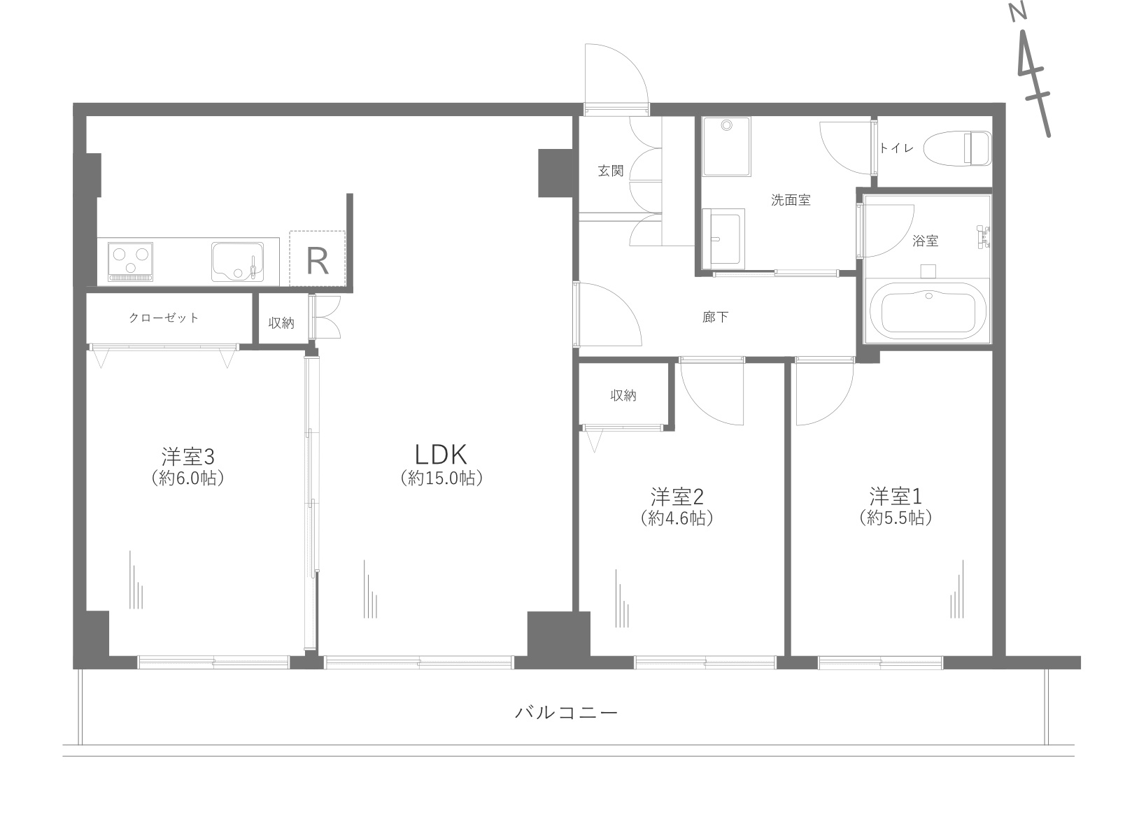 ストークマンション上大岡