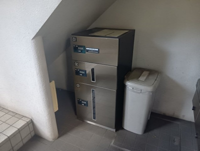 【設備】