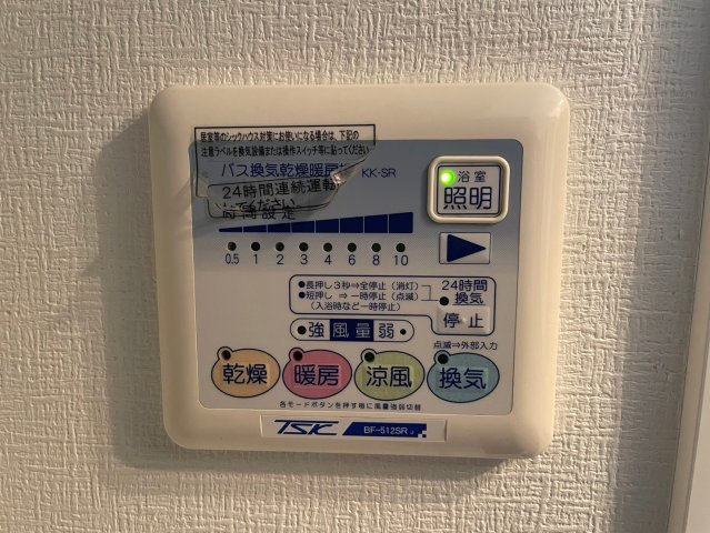 グラントゥルース練馬1の設備
