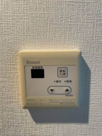 グラントゥルース練馬1の設備