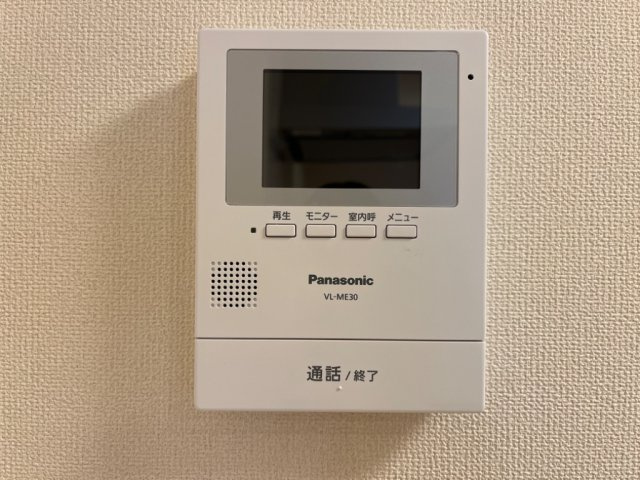 ルアナのセキュリティ