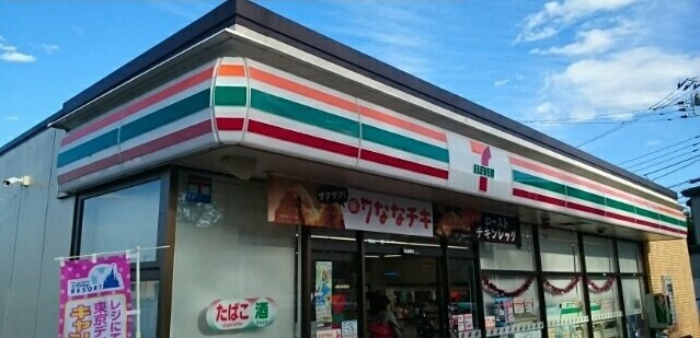 サンパティークの周辺|セブンイレブン川崎野川台西店まで650m
