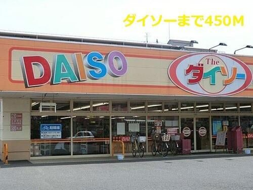ルポゼ　ドゥーのその他
