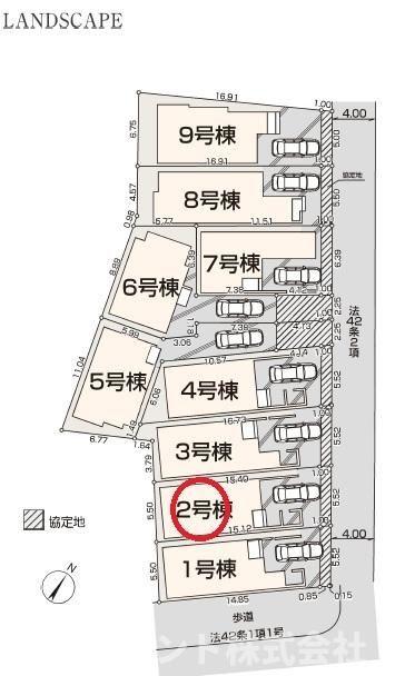 八王子市並木町～全９棟～の区画図|美しい街並みが形成される分譲地です！前面道路もゆとりがあり、お車の出し入れもスムーズに行えます。同じタイミングで入居されるご近所さんも多く、小さなお子様がいるご家庭も安心して暮らせる環境です☆