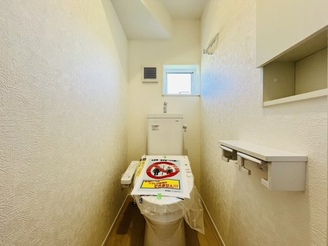 刈谷市泉田町北中浜51番13、14『仲介手数料無料』新築一戸建て・建売のトイレ