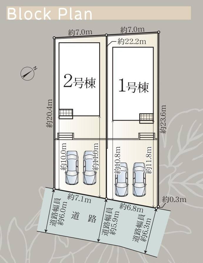 刈谷市泉田町北中浜51番13、14『仲介手数料無料』新築一戸建て・建売の区画図