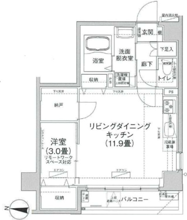 アイルプレミアム押上ノルド
