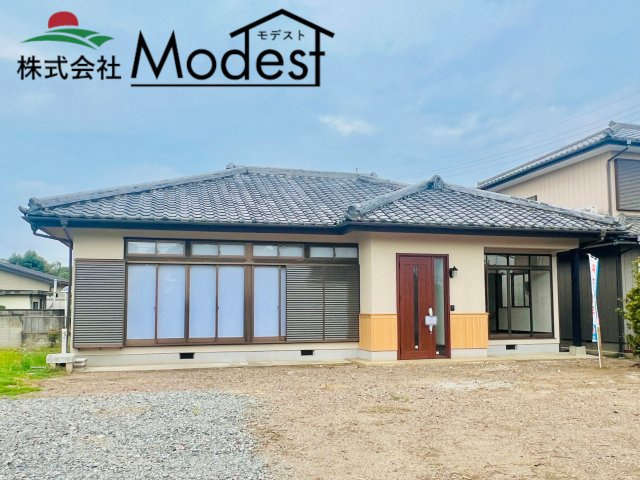 太田市大久保町