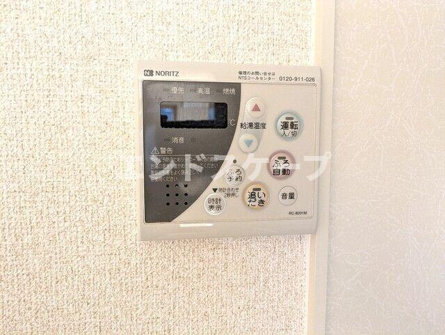 ディアコートの設備|高崎、前橋のお部屋探しはエンドスケープまで！お客様の理想お聞かせ下さい♪
