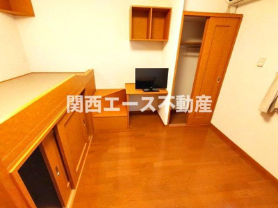 【居間・リビング】 | レオパレス竹渕東