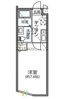 【間取り】 | ｃａｓｃａｄｅ | 間取りです。