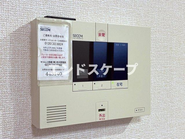 トアロード　Ⅱのセキュリティ|高崎、前橋エリアのお部屋探しはエンドスケープまで！お客様の理想お聞かせ下さい♪
