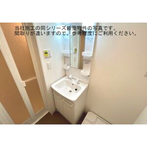 名古屋市中川区愛知町のアパートの洗面所