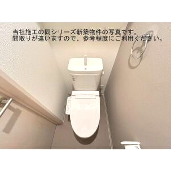 名古屋市中川区愛知町のアパートのトイレ