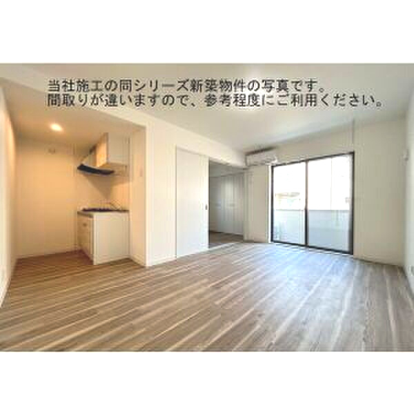 名古屋市中川区愛知町のアパートの居間・リビング