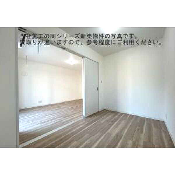 名古屋市中川区愛知町のアパートの内装