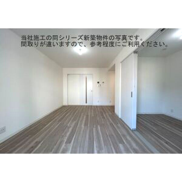 名古屋市中川区愛知町のアパートの省エネ性能ラベル