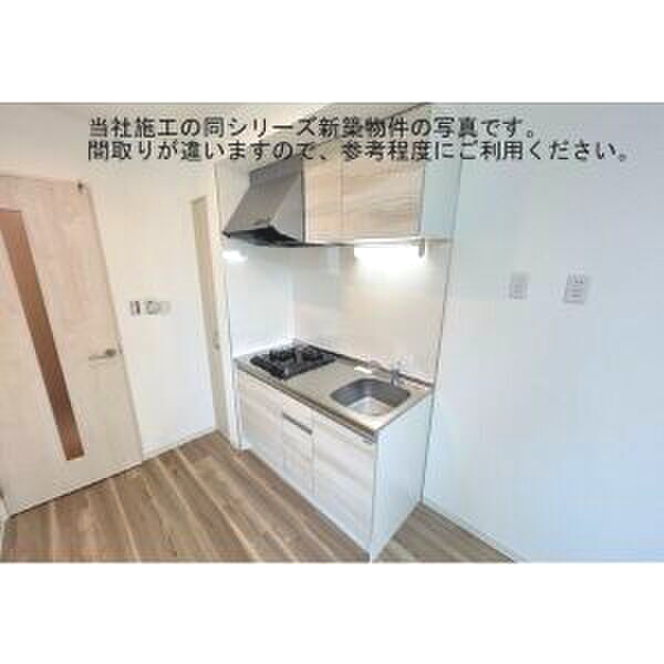 名古屋市中川区愛知町のアパートのキッチン