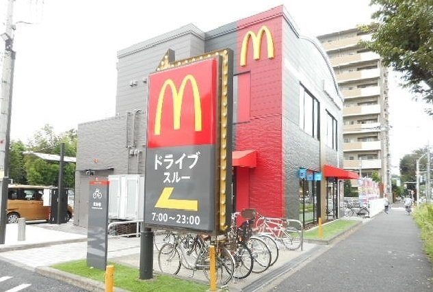 ベルトゥメゾンの周辺|マクドナルドまで800m