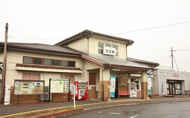 メゾン　ド　ソレイユ　Ⅱの周辺|甘木鉄道甘木駅まで1270m