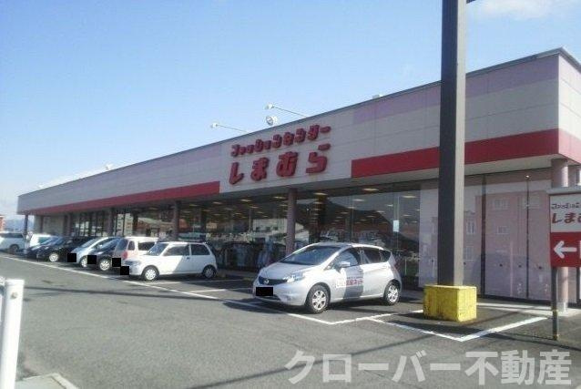 メゾン　ド　クレールＢの周辺|しまむら観音寺店まで640m