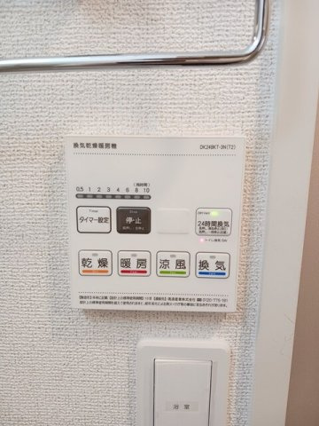シティー柳町のその他