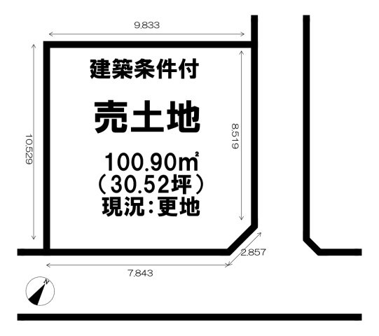 売土地の土地図