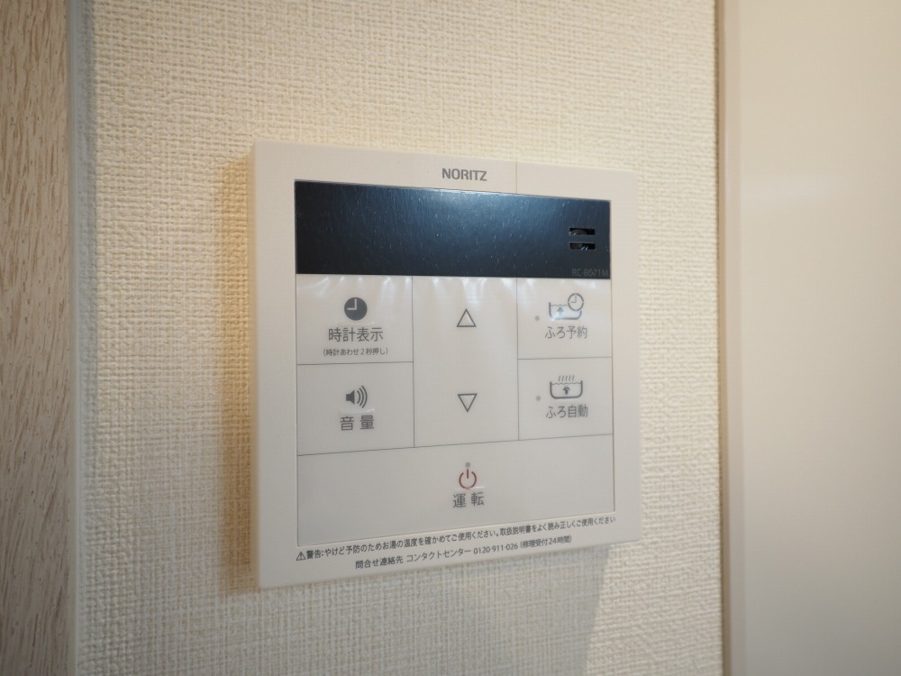 ArtizA瓦屋町Ⅰの設備
