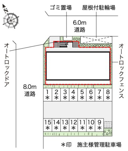 レオネクストトップアイランドⅡのその他