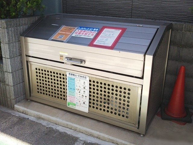 レオネクストトップアイランドⅡのその他